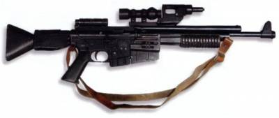 Бластерная винтовка A280