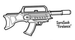Бластерная винтовка GLX "Огненное копье"